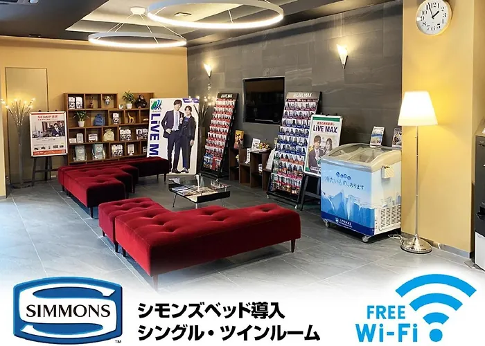岐阜站前利夫马克斯酒店